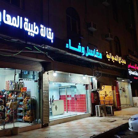 Diamond Suites For Furnished Apartments Medina Exterior foto